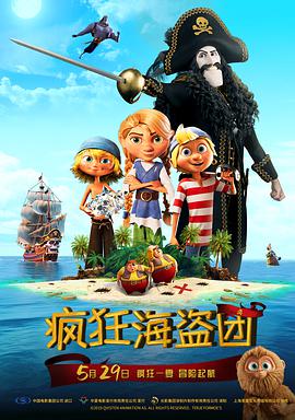 国产精品亚洲一区二区三区久久